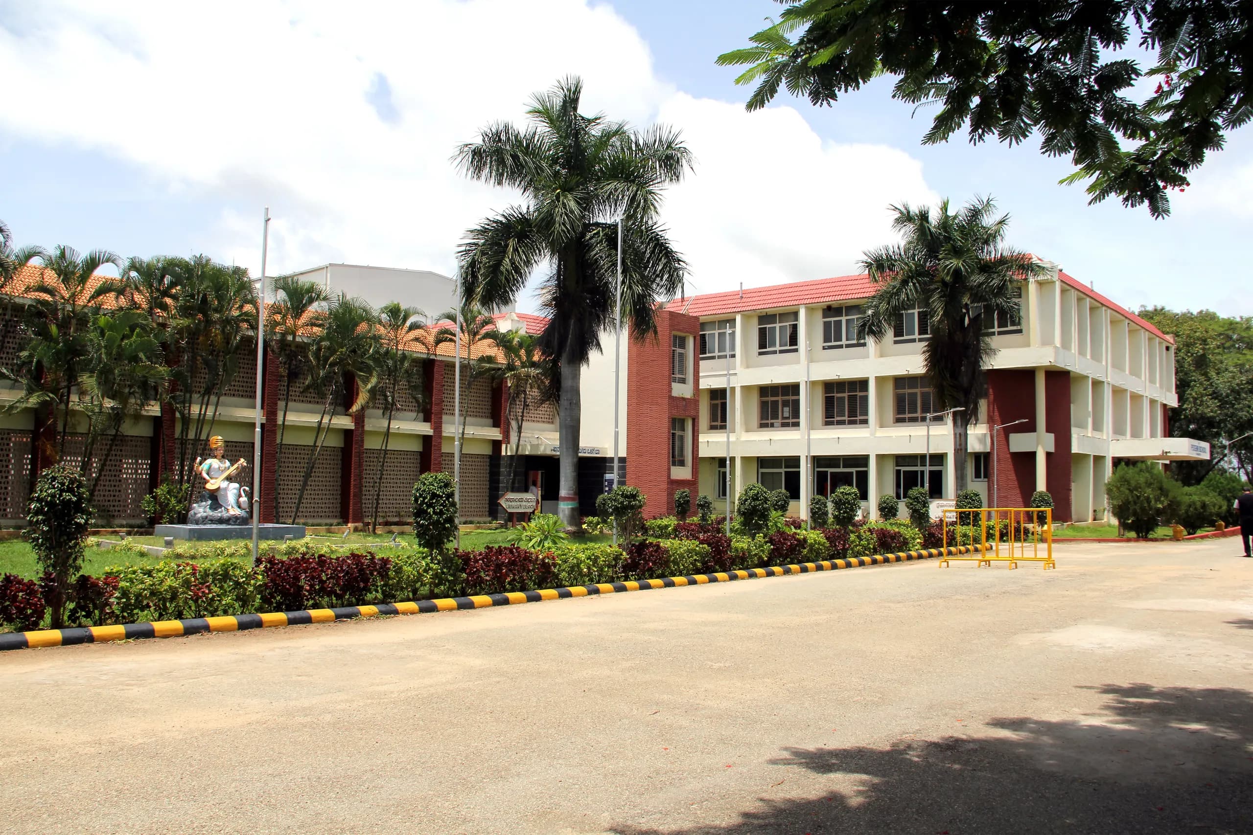Admissions at PSSEMR School
