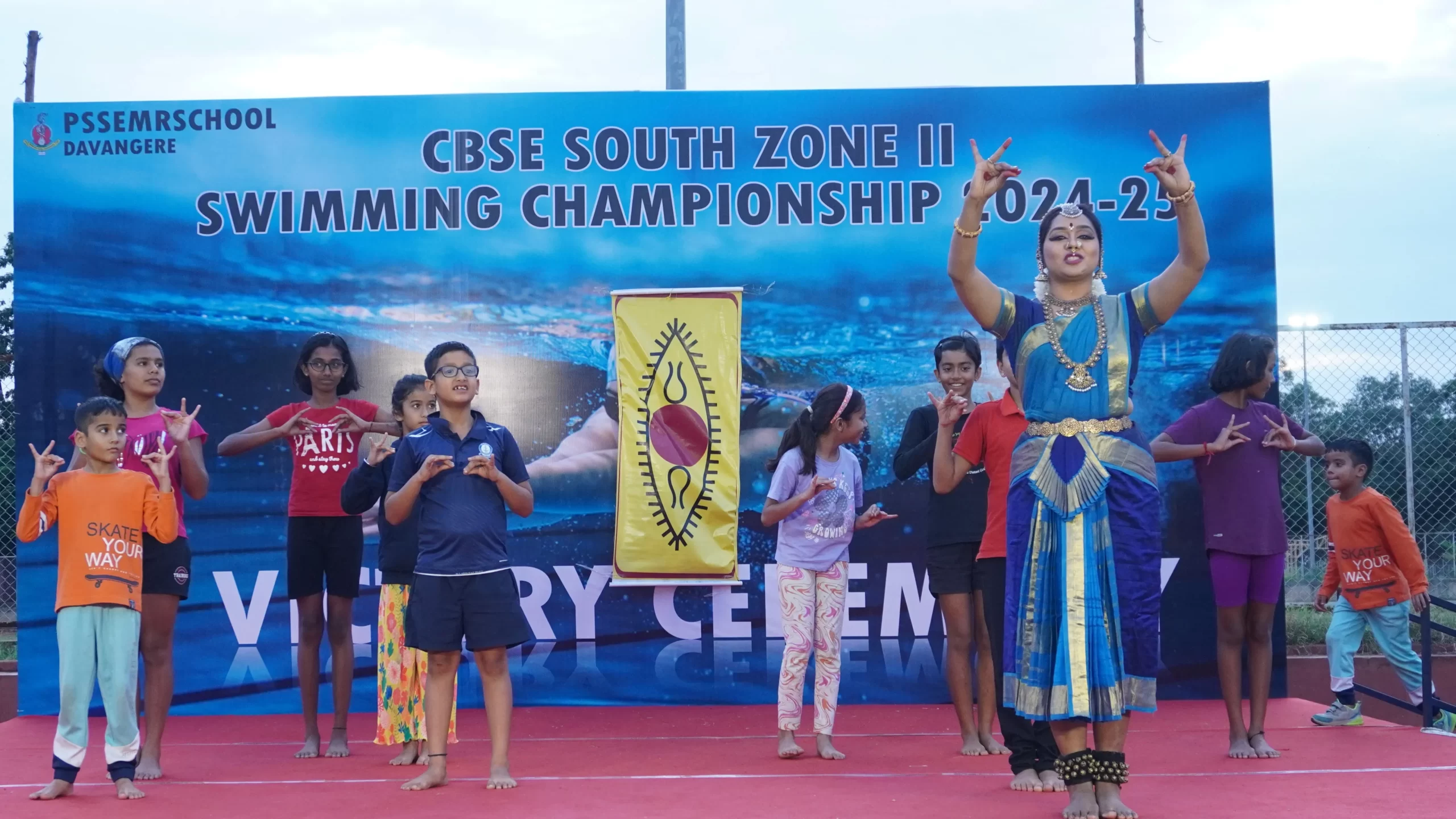 Bharatanatyam Performance at CBSE South Zone Swimming Championship by SPIC MACAY