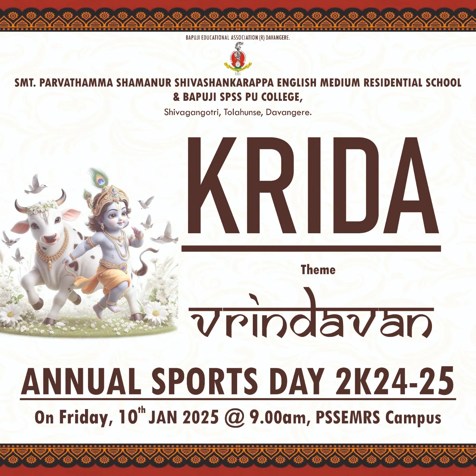 annual-sports-day-2024-25