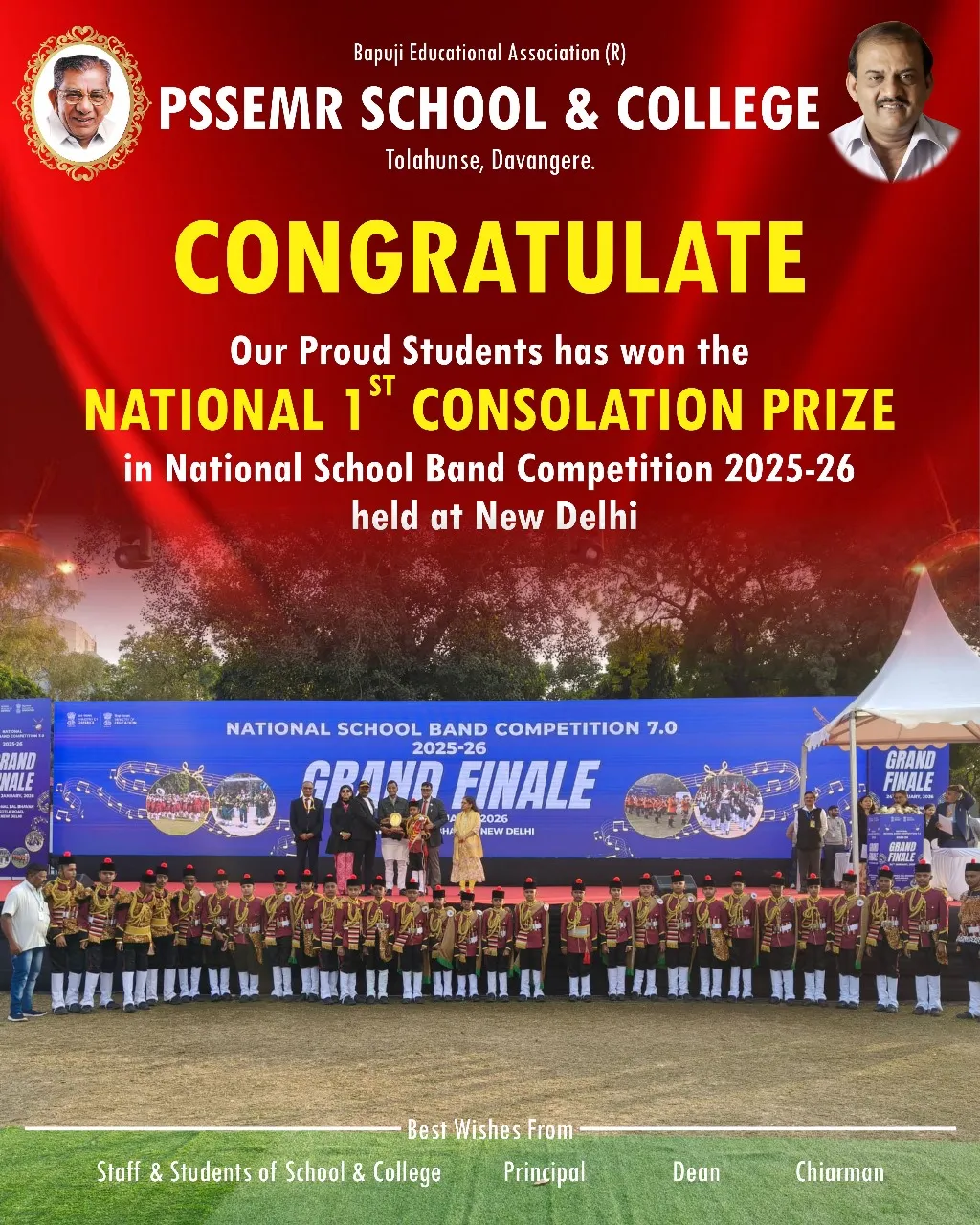 band-competition-2025-26-at-new-delhi